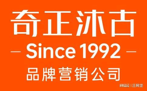 品牌营销公司：品牌资产是什么