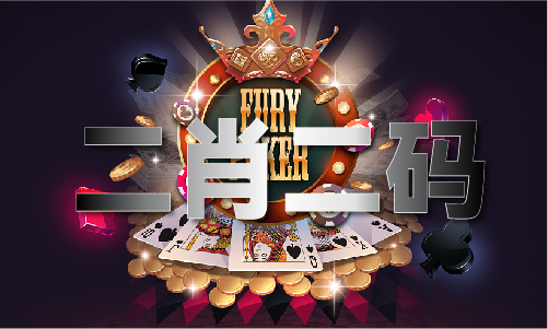 特区总站香港正版资料大全V