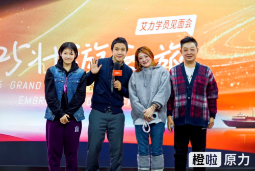 橙啦原力英语成绩斐然学员数量呈现爆发式增长