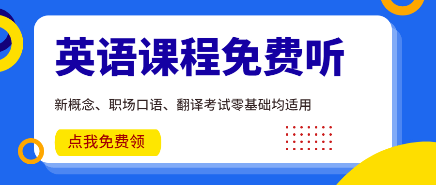 双语新闻：中国空气中缺少灰尘反而使污染更严重？