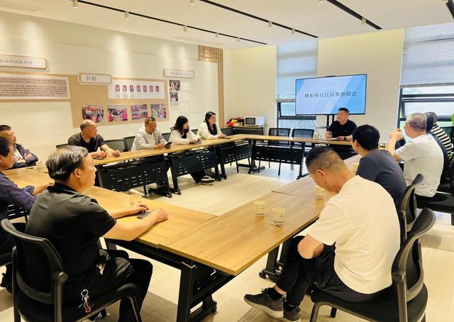 五常街道横板桥社区积极打造“横心有为 桥连未来”党建品牌激发
