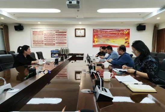 村镇建设处党支部组织开展“党建品牌赋能村镇建设高质量发展”主
