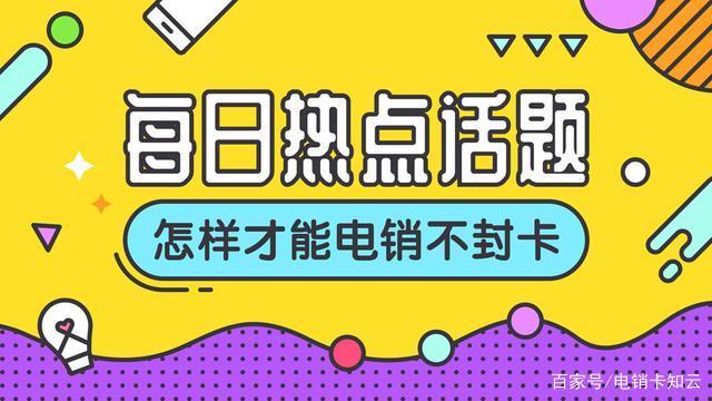 |利来老牌游戏直营网2024年钢铁行业热点话题大盘点！