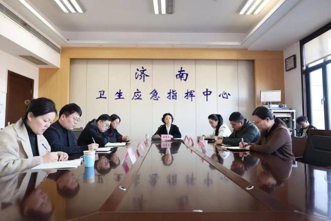 济南市卫生健康委在山东省卫生健康宣传工作视频会上作典型发|利