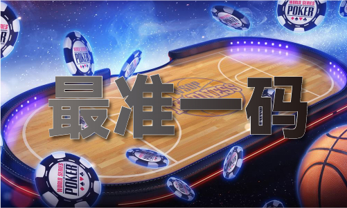 正版资料查询网站