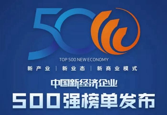 |利来体育娱乐真金白银为企业撑腰
