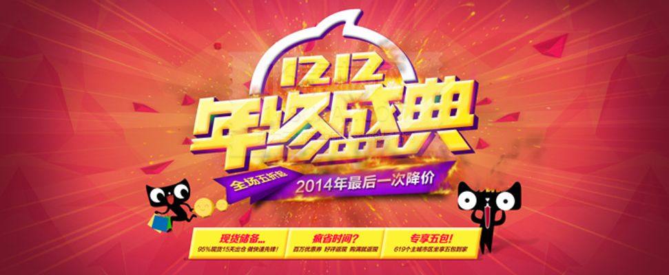 “巾帼挺膺绽芳华 ”—“她经济”高质|大发welcome购彩